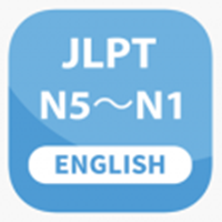 JLPT in English ( ios )