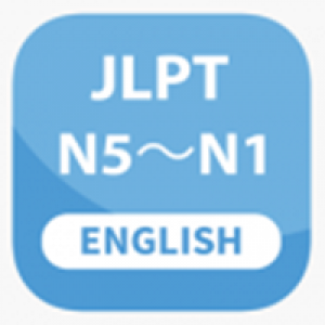 JLPT in English ( android )